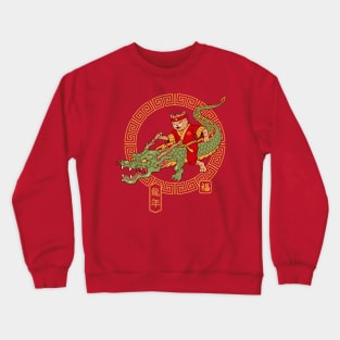 Lucky Dragon Meowster Crewneck Sweatshirt